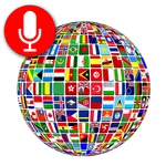 All Languages Translator icon