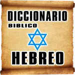 Diccionario Hebreo Bíblico icon