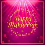 Happy Muharram Greeting Card icon