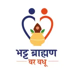 Bhatt Brahman Var Vadhu icon