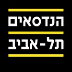 הנדסאים תל אביב icon