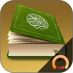Holy Quran Offline mp3 recitat icon