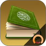 Holy Quran - Offline القرآن icon