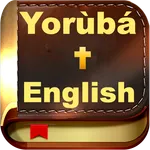 Yoruba Bible & English + Audio icon