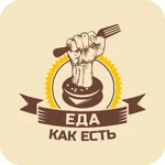 Еда как есть icon
