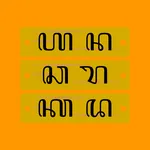 Belajar Huruf Jawa icon