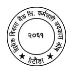 CBBL Retirement App icon