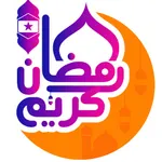 Ramadan wallpaper 2024 icon