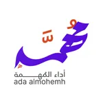 مهمه - Mohemh icon