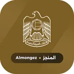 Almongez icon