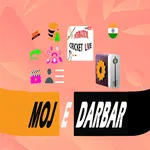 MOJ E DARBAR  (IND) icon