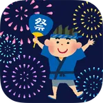 Fireworks Fun icon
