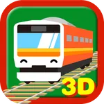 Touch Train 3D icon