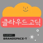 BSTCloudSans™ Korean Flipfont icon