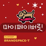 BSTMyFavorite™ Korean Flipfont icon