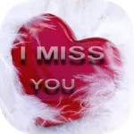 Images d'amour Gif 2023 icon