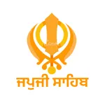 Japji Sahib - in Punjabi,Hindi icon