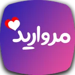 مروارید: شبکه اجتماعی, چت icon