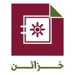 خزائن بسيخومتري icon