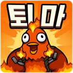 퇴마 운빨 디펜스 icon