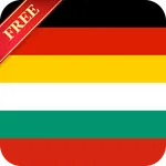 Offline German Bulgarian Dicti icon