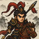 Three Kingdoms: SAMSARA icon