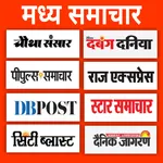 Madhya Pradesh newspaper icon