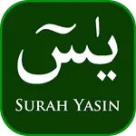 Yasin Urdu icon