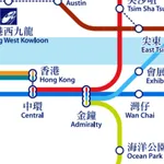 Hong Kong Metro Map & Guide icon