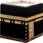 Algeria Qibla Compass icon