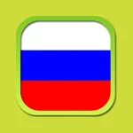 Большой Энциклопедич. Словарь icon