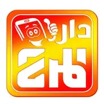 دار المرح icon