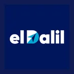 Eldalil Exhibitor icon