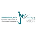 جسر التواصل العارضون icon