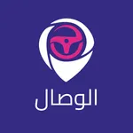 Alwesaal icon