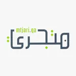Mtjari-متجري icon