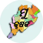 Mukrushaka icon
