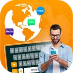 Multi Language Keyboard icon