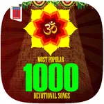 Most Popular 1000 Devotional S icon
