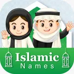 Muslim Baby Names & Meanings icon
