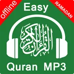 Easy Quran Mp3 Audio Offline icon