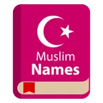 Muslim Names and Meanings icon