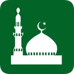 Prayer Pro Athan, Quran, Qibla icon