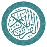 المسلم : قران , الاذان , اذكار icon