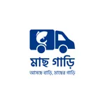 Maach Gari icon