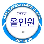 Cheon il Guk AIO icon