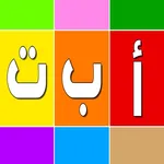 تعلم معنا icon