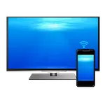 My nScreen icon