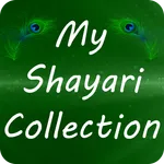 My Shayari Collection - Gujara icon