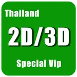 Special Vip 2D/3D icon
